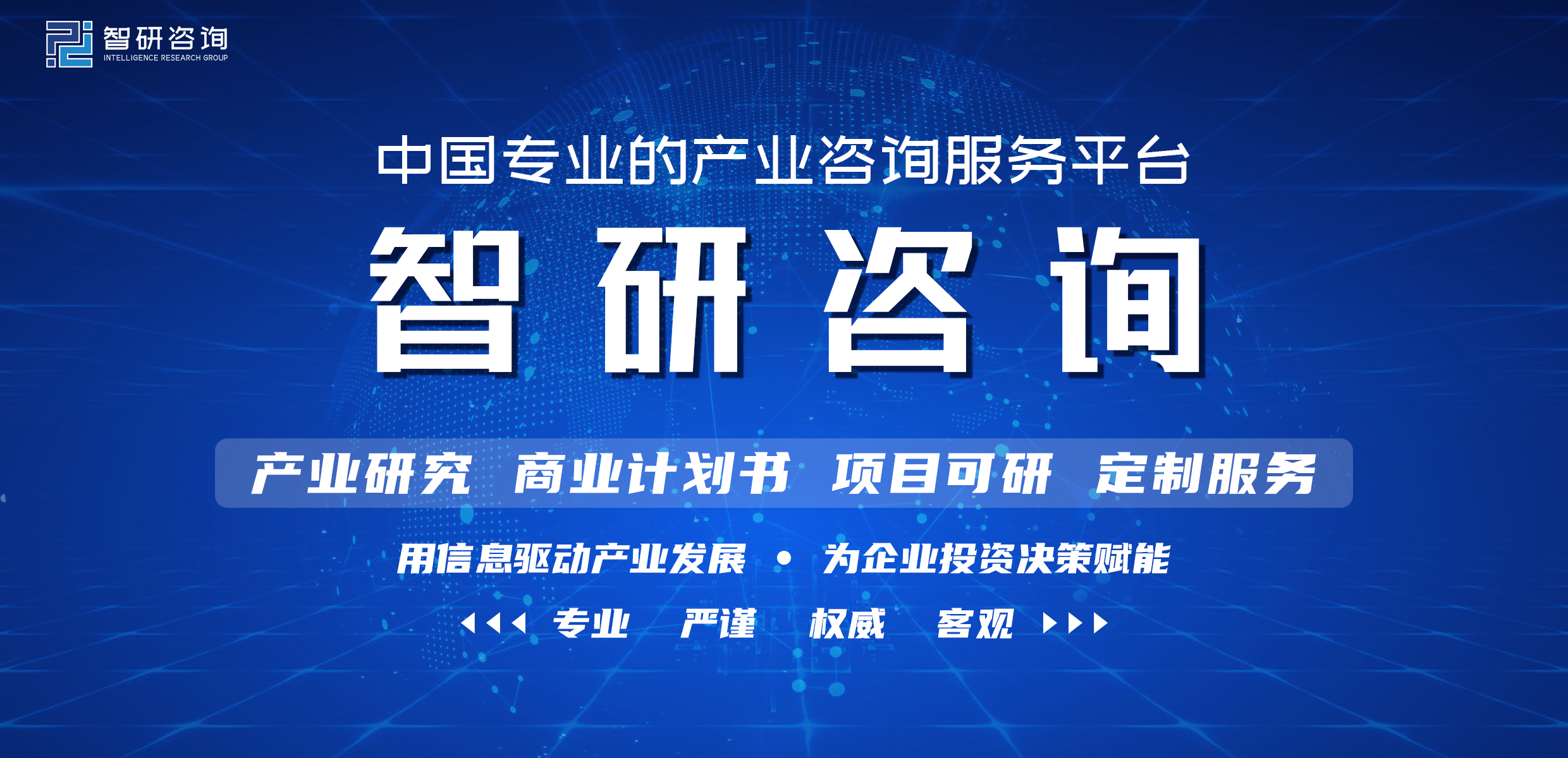 2022年我国金融市场现状，2021年金融市场十大趋势