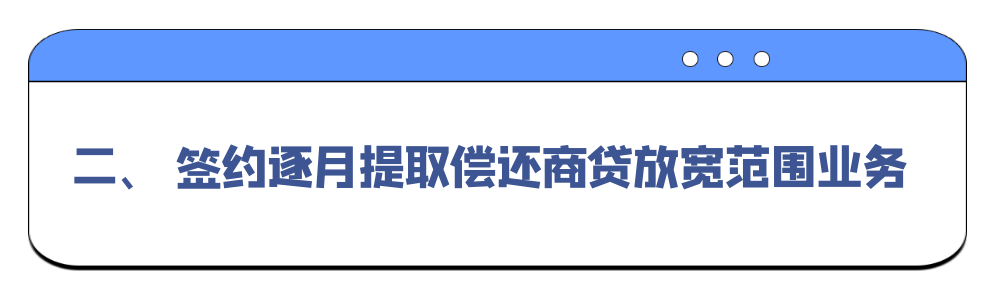 镇江公积金查询app，镇江公积金政策调整