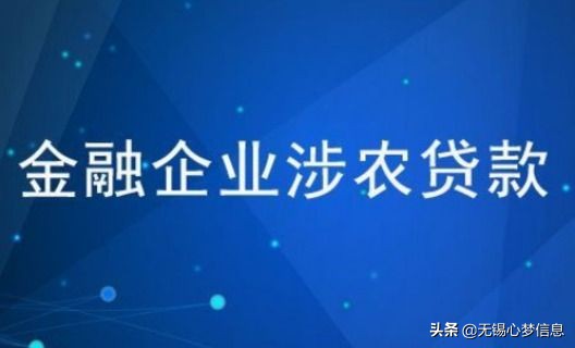 中小微企业融资渠道，小微企业的融资方式有哪些？