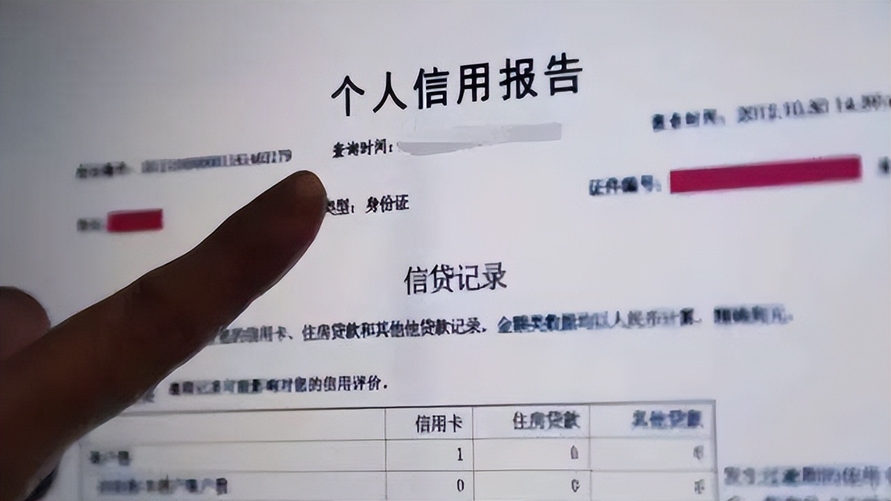 贷款批不下来怎么解决？你的贷款为什么批不下来呢？