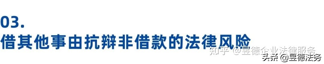 民间借贷，借款纠纷没有借条怎么起诉？