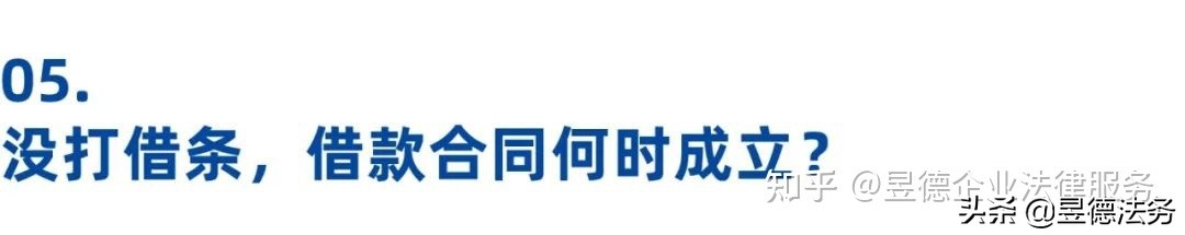 民间借贷，借款纠纷没有借条怎么起诉？