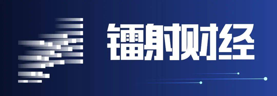 唯品富邦消费金融公司待遇，唯品会旗下贷款平台