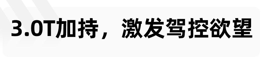 所有的难题都迎刃而解，一个车主的购车经历答案