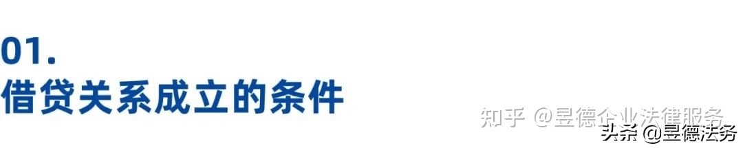 民间借贷，借款纠纷没有借条怎么起诉？