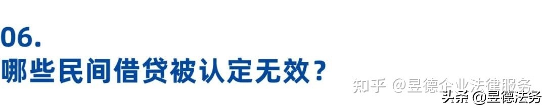 民间借贷，借款纠纷没有借条怎么起诉？