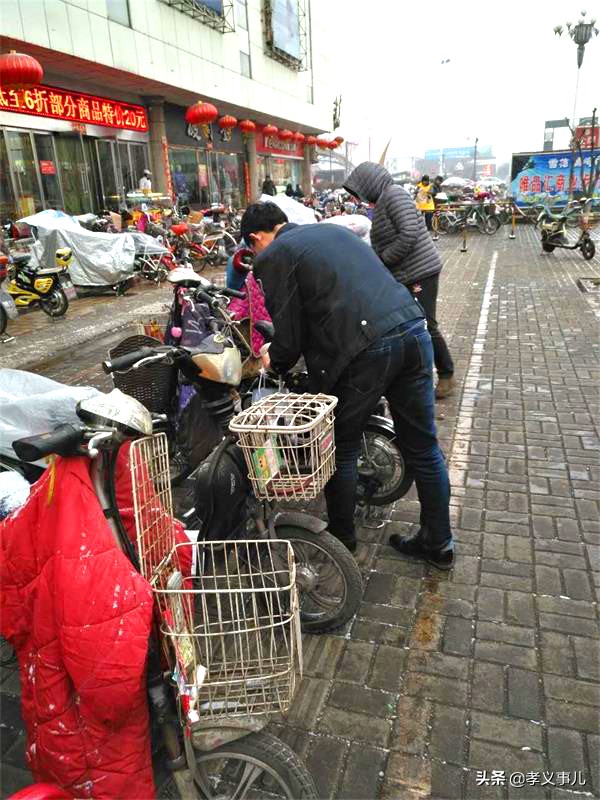 孝义市家家利超市服务台电话，孝义家家利超市电话是多少