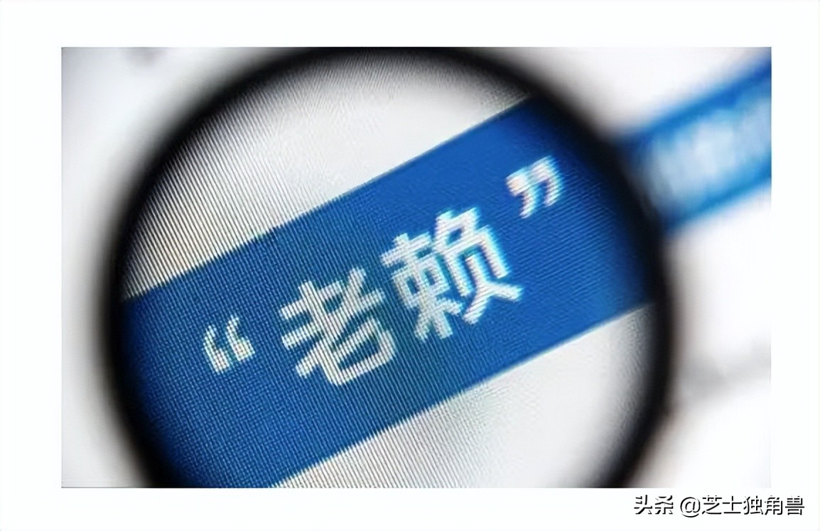 官司赢了老赖不还钱怎么办？赢了官司却拿不到钱？巧用撤销权诉讼，一招克制老赖的花式赖账