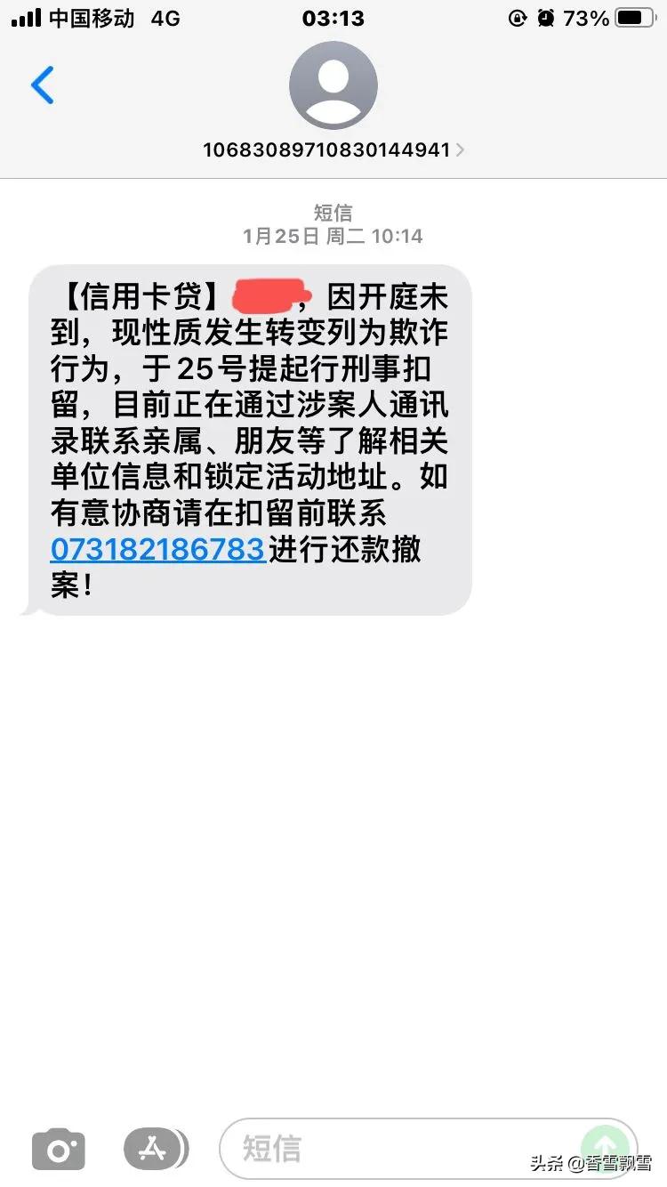 30岁了没房没车没存款还欠债，30多岁的没房没车没存款还欠钱怎么办？