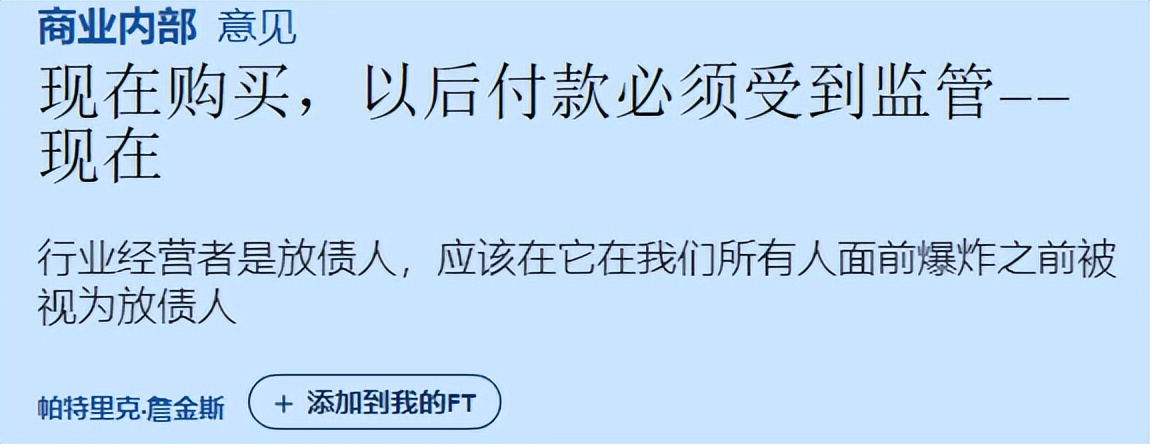 苹果官网花呗支付取消订单，苹果付款方式可以用花呗么？