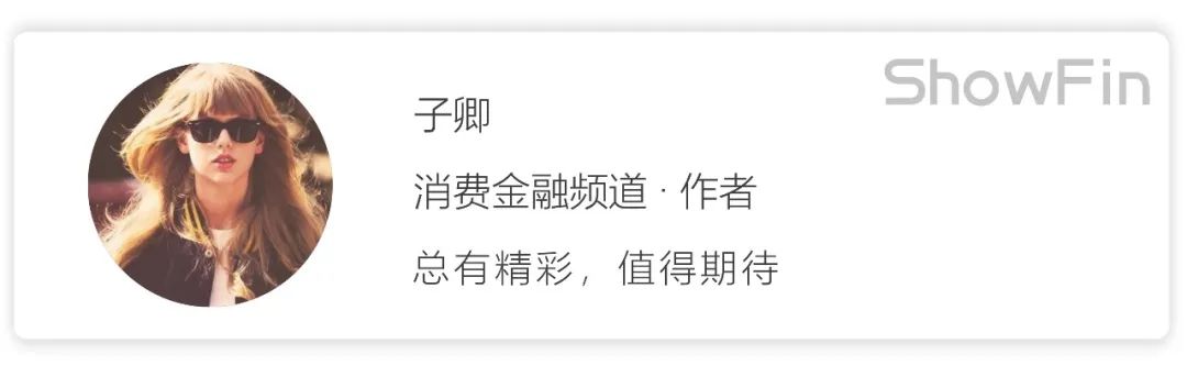 哈银消费金融逾期暴力催收，哈银消费金融已审批是什么意思？