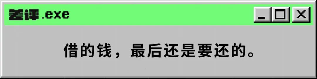 苹果官网花呗支付取消订单，苹果付款方式可以用花呗么？