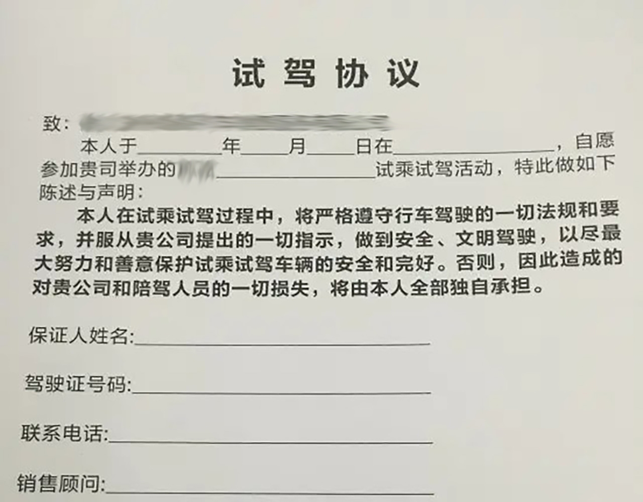 比亚迪首付多少可提车，买比亚迪首付多少钱