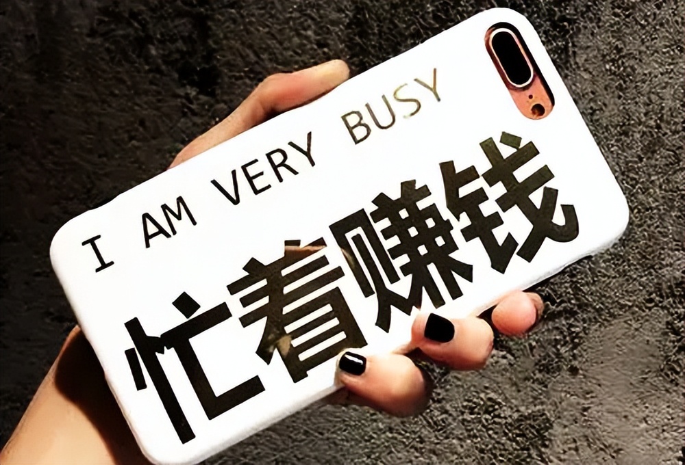 无工作无流水怎么贷款？公司没有流水怎么贷款？