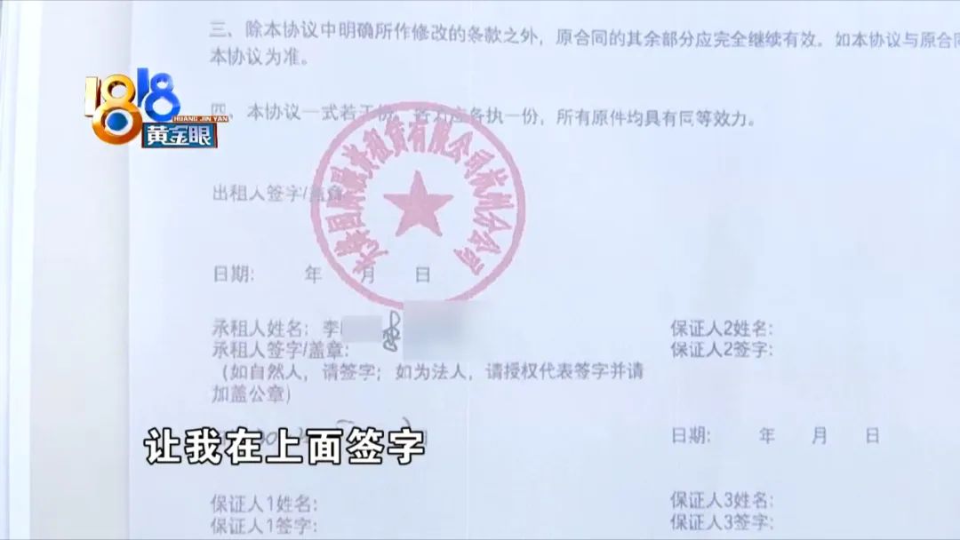 摇中车牌不买车，58次才摇中车牌，“买”宝马却用不上？