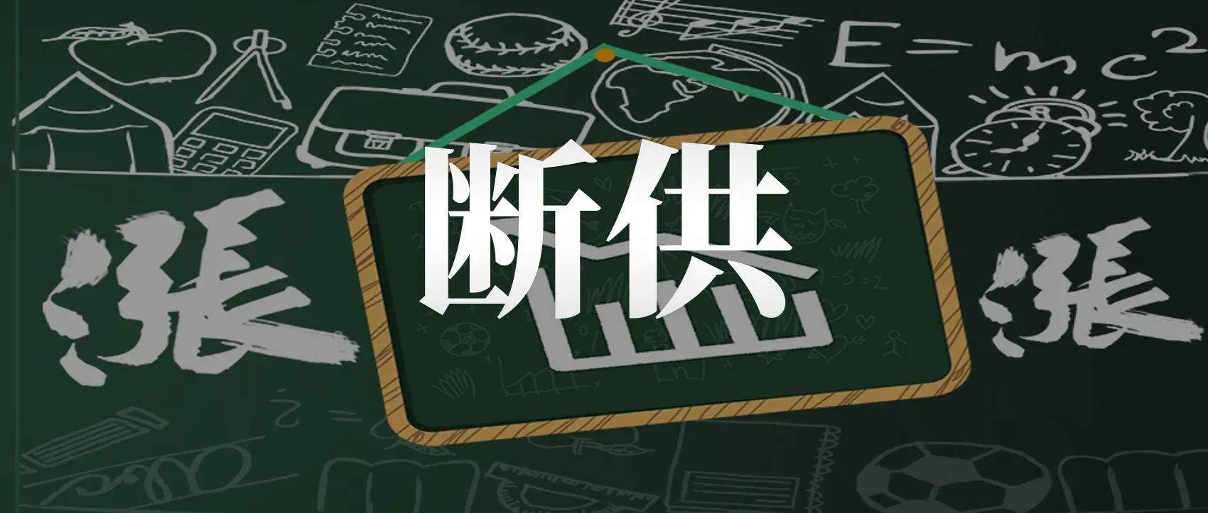 60万的房子卖多少不亏，110万买的房子，两年后再110万卖，亏多少