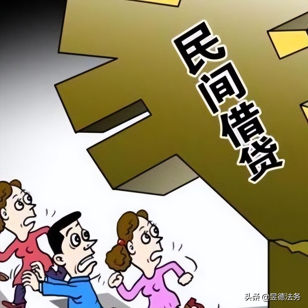 民间借贷2分利息怎么算？国家对民间借贷纠纷的利息是如何规定的？