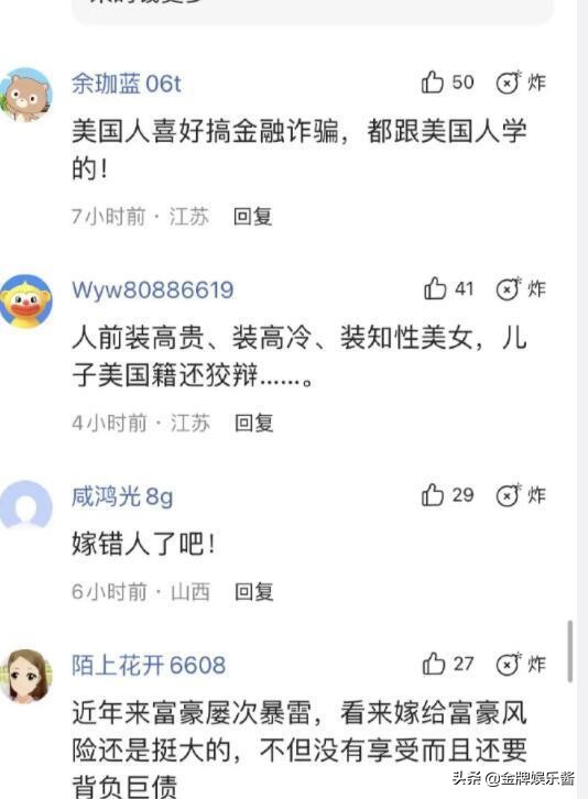 密春雷比董卿小多少岁，密春雷董卿结婚了吗？