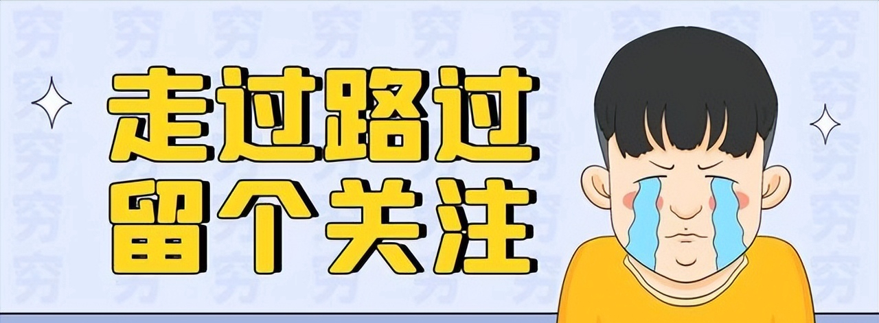 2021新高考录取规则什么情况会被退档？2022高考录取正式开始，有哪些录取流程，什么情况下会出现滑档？