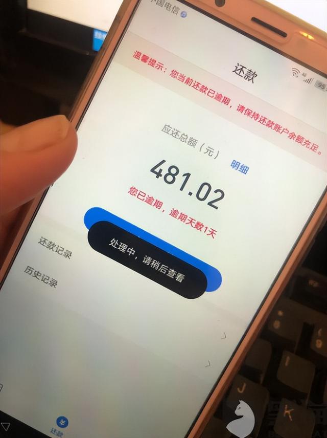 债务，欠债真的不用还吗？