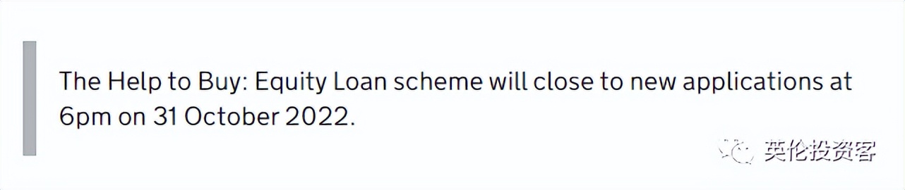 英国买房利弊，英国买房子移民
