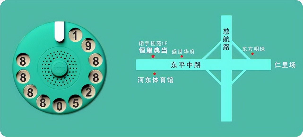 典当行抵押贷款合法吗？典当行贷款融资要弄清的四个细节是什么？