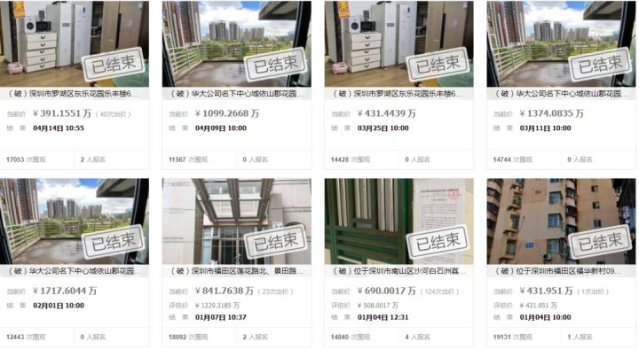 一千百万加100万万，万万没想到！100万可以这样省下来……
