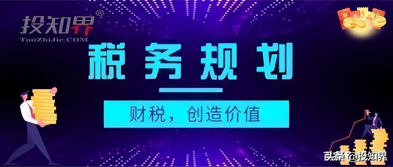 证券交易印花税纳入法律规范了吗？印花税马上要变了！7月1日起，证券交易印花税被纳入法律规范