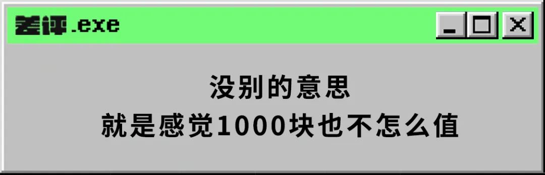 中国手机芯片，中国会制造手机芯片吗？