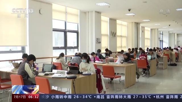 国家助学贷款逾期怎么还款？国家助学贷款开始受理多项政策缓解还款压力是真的吗？