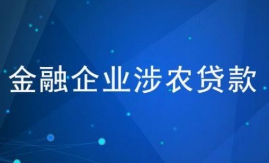 我国中小企业融资的主要渠道，中小企业融资渠道有哪几种？