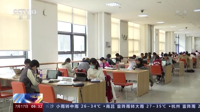 2021年大学生助学贷款政策，2021年国家助学贷款政策