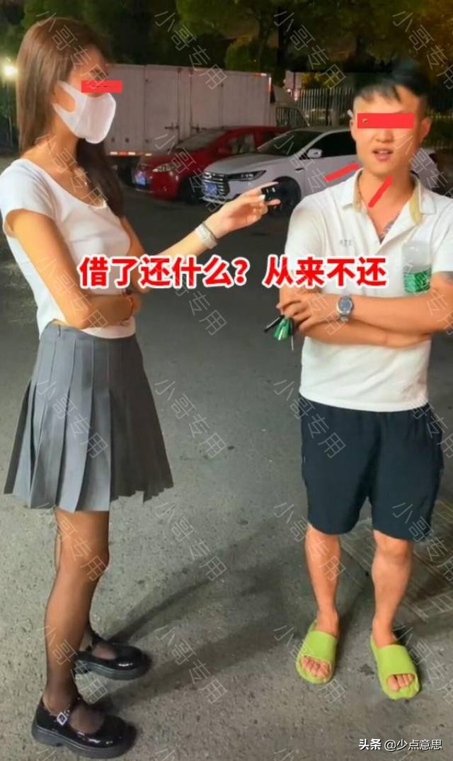 存钱花网贷说我借钱了，江苏：24岁男子花钱全靠网贷，借完从来不还，“借了还什么？”