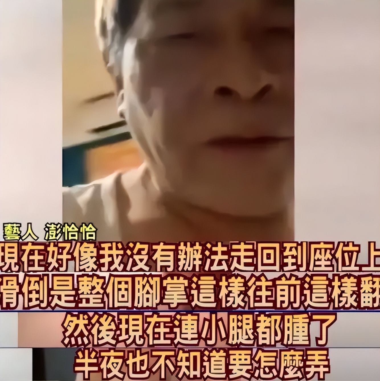 出轨还觉得委屈，出轨又借贷，​活该他沦落到这地步？