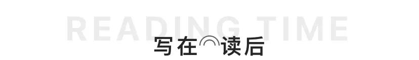 小狗钱钱的第十章读书笔记，小狗钱钱的爸爸教你实现财务自由