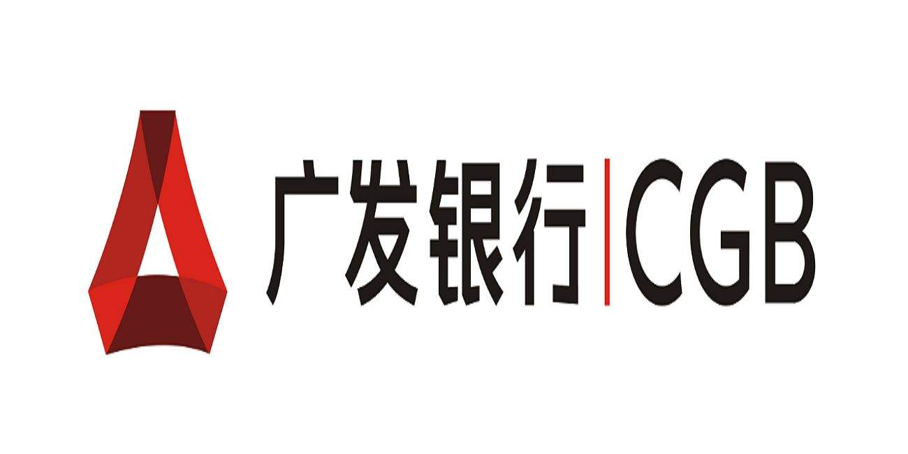 广州银行房抵贷最新政策，合肥广发银行房产抵押贷款政策规定