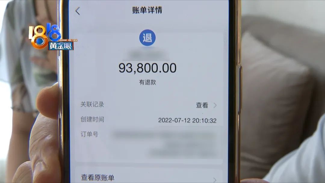 17万买古董卖8700万，二十多万买“古董”，“忠实粉丝”质疑“走播”