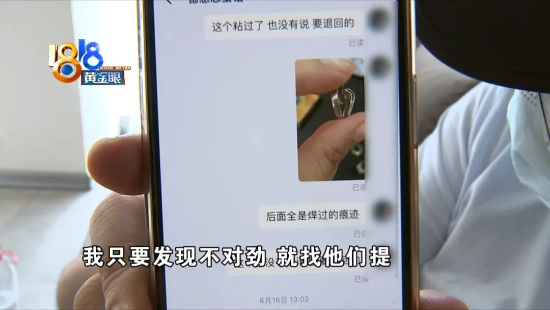 17万买古董卖8700万，二十多万买“古董”，“忠实粉丝”质疑“走播”