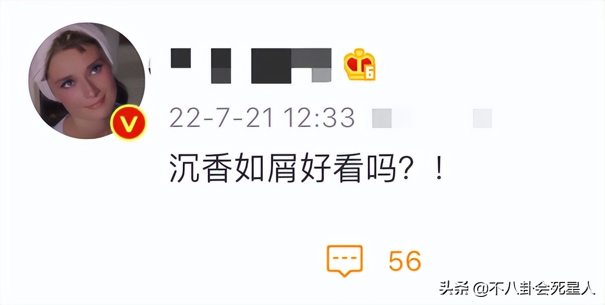 杨紫整容呀不承认，杨紫整过容吗？