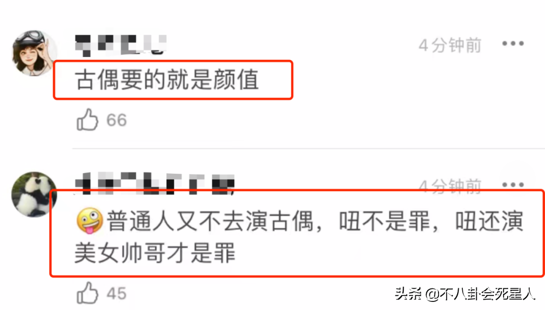 杨紫整容呀不承认，杨紫整过容吗？