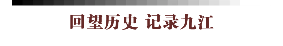 江西九江结婚彩礼，江西九江银行“彩礼贷”