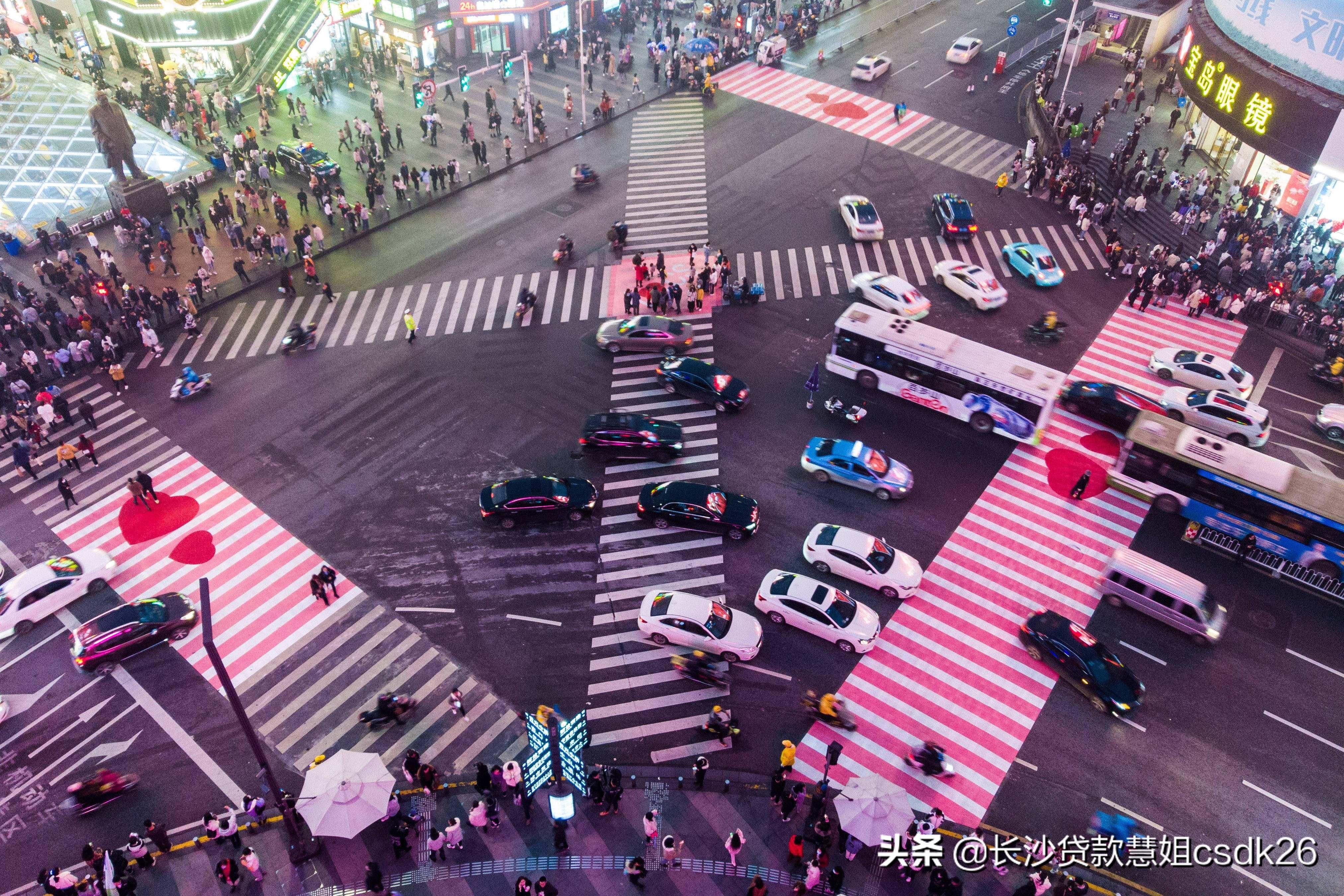 长沙住房抵押贷款怎么办理手续？长沙住房抵押贷款怎么办理？