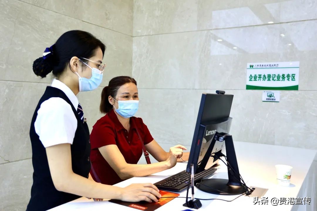 贵港建行营业网点，贵港市中国银行营业厅