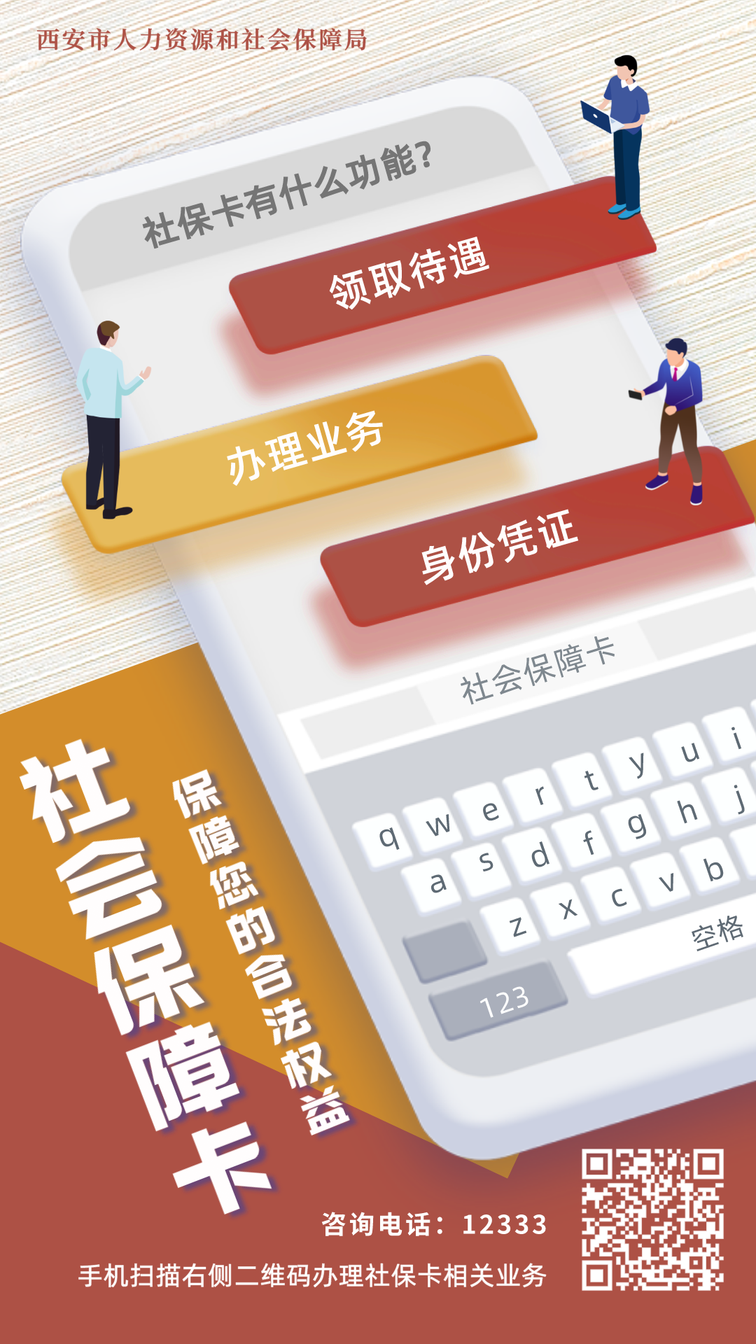 写给2021年毕业生的一封信，致2021届毕业生的一封信可以借鉴？
