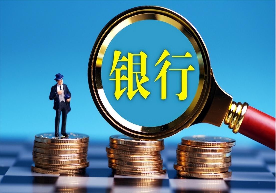 任正非说钱给到位，任正非哪来的创业资金？