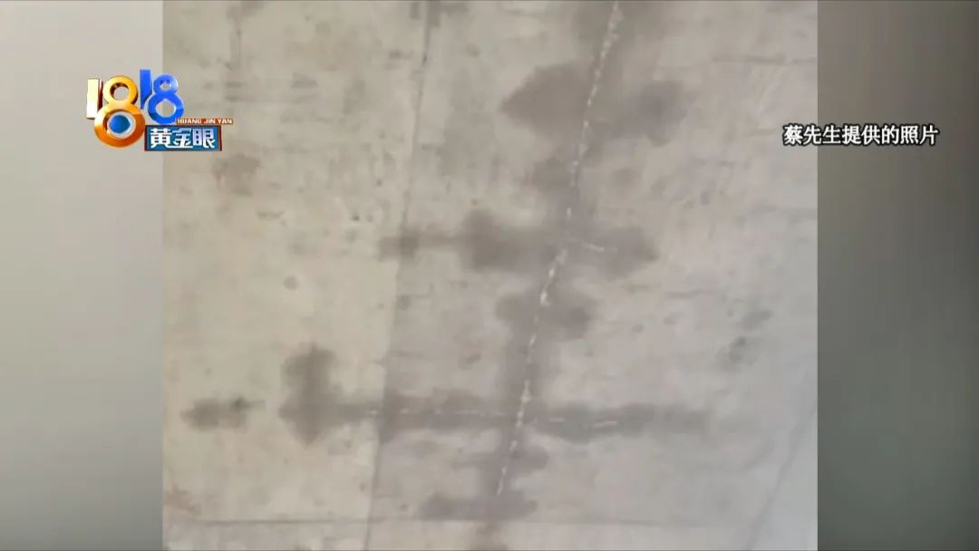 如果房屋因旁边施工出现问题，业主“潜入”楼盘工地，发现一些施工问题