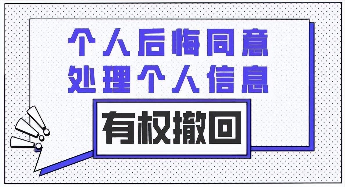 怎么杜绝催收电话？如何断绝催收的电话骚扰，你只要记住下面四个规定就够了