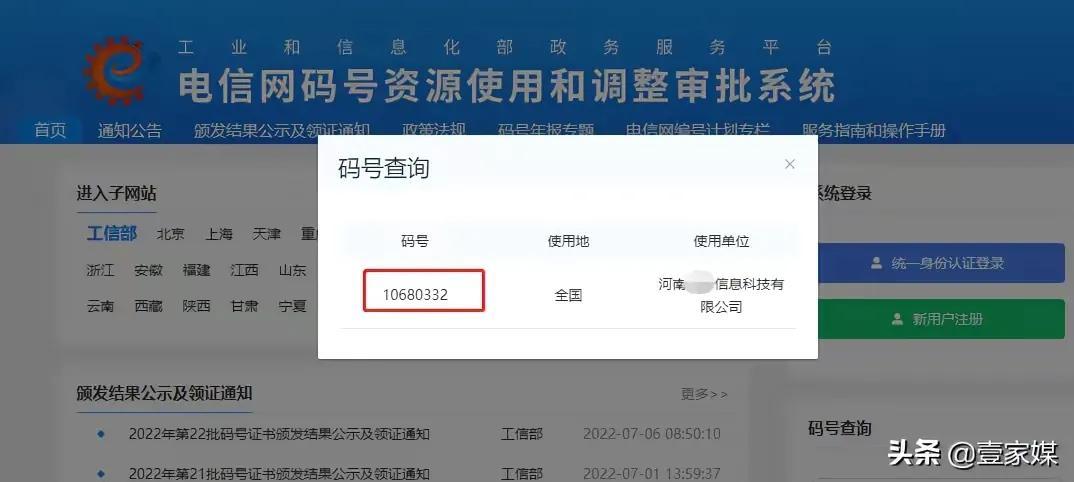 信用卡逾期是老赖吗？网贷逾期是老赖吗？