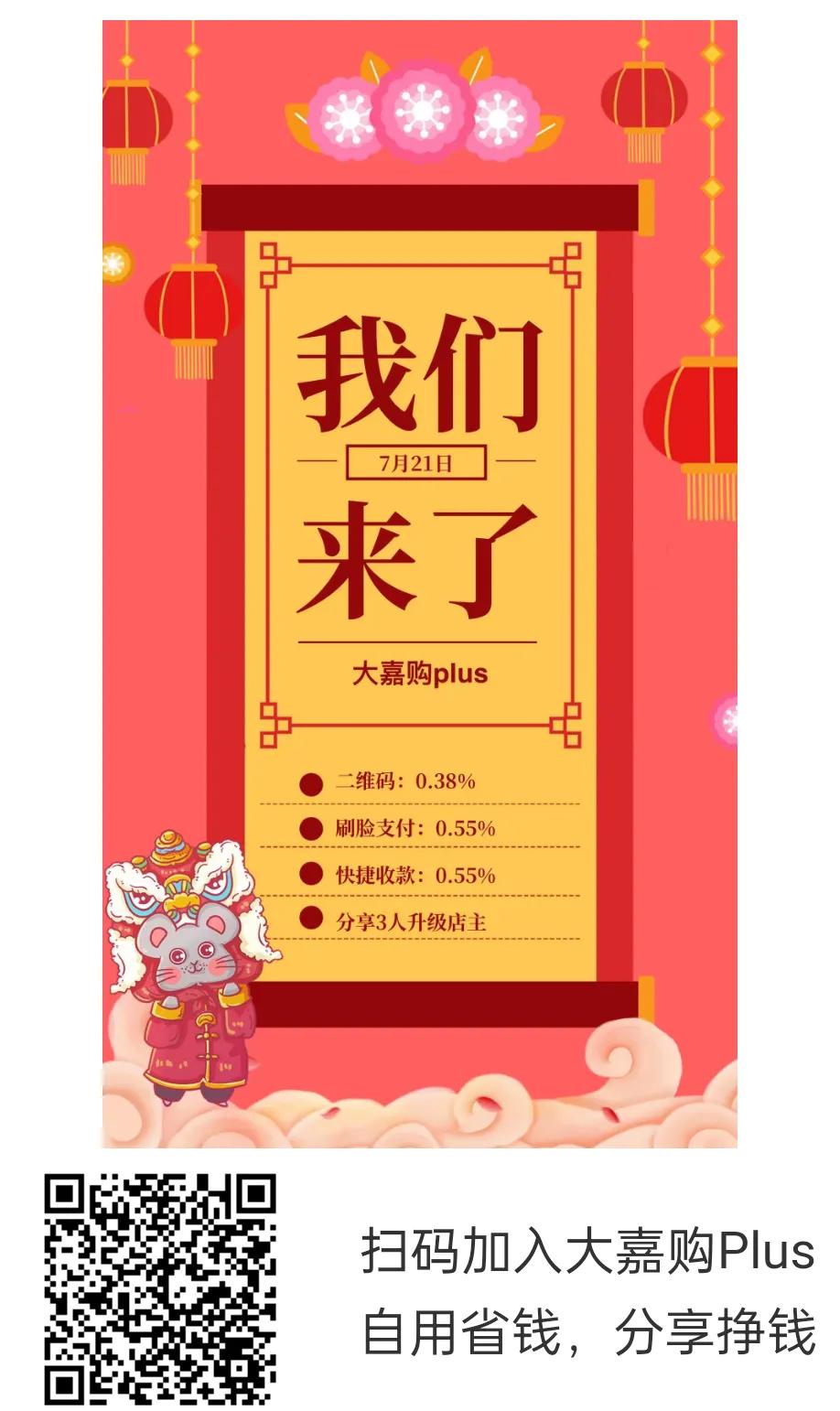 信用卡停息挂账，为什么要做停息挂账？