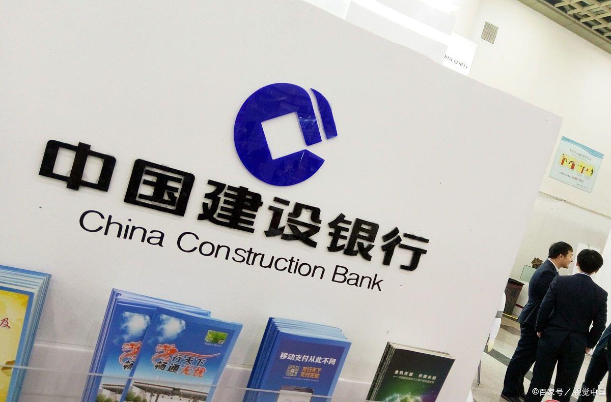 建设银行发短信说有备用金，建行发短信给我备用金能要吗？